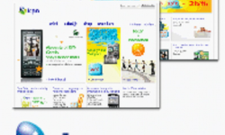 Multilingual E-commerce Redesign